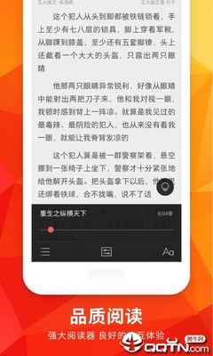 易博体育app官方下载